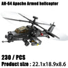 2024 Sluban WW2 Military Russia Air Weapon Mi-24 Helicopters Hind Model Building Blocks Classics Fighter Bricks Plane Toy