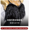 Black Fluffy Dance Leotard & Fringe Practice Skirt Latin Performance Costume Set