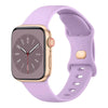 Apple Watch Silicone Band - Soft Flexible Stylish Strap