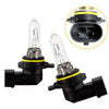 2PCS For HIR2 9012 12V 55W  High Performance Clear Car Lights Halogen Bulbs 3500K Auto Headlight Car Head Lamps UK