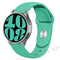 Mint-Green / 20mm