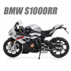 1/12 BMW S1000RR Мотоцикл Іграшка 1:12 RMZ City Diecast Металева гоночна модель Super Sport Мініатюрна колекція подарунків для хлопчиків