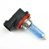 2Pcs H11 Halogen Headlight Car Light Hi/Lo Beam 6000K 12V 55W Super Bright Cool Blue Hyper White Bulb Fog Halogen Bulb