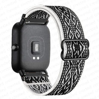 COROS Band Nylon Elastic Strap for Smartwatch - Comfortable Sport Band