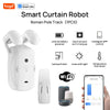 1/2PCS Tuya Smart Wifi Curtain Robot (with gateway), Roman Rod Track, APP Remote Control,Voice Control，Single/Double Opening