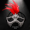 Carnival Feather Masquerade Jewelry Mask