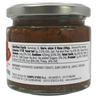 Campo D'Oro, Sundried Tomato Paté, Cream of dried Tomatoes in extra virgin olive oil 6.35 oz.