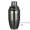 500ml Bar Cocktail Shaker, Martini Shaker Drink Mixer with Built-In Strainer for Bartending