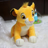 30cm The Lion King Simba Soft Kids Doll 11.8'' Young Simba Plushies Stuffed Animals Plush Toys Children Toy Gifts Free Gifts