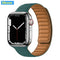 silicone malachite g / 38mm 40mm 41mm (42mm S10 & S11)