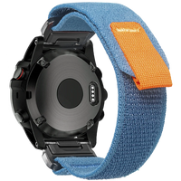 Garmin Rugged Woven Nylon Sport Band - Durable & Comfortable
