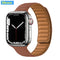 silicone brown / 38mm 40mm 41mm (42mm S10 & S11)
