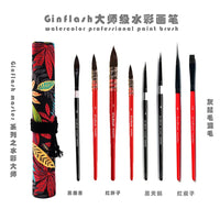 50/90 Color Solid Watercolor Paint Set Glitter Portable Metal Box Watercolor Pigment squirrel hair brush nail art