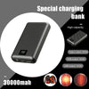 Ranwomen Powerbank 30000mAh Портативний нагрівач Power Bank для опалення Жилет Куртка Рукавички Електричне нагрівальне обладнання DC Power Bank