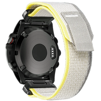 Garmin Rugged Woven Nylon Sport Band - Durable & Comfortable