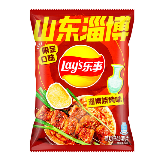Lay's Potato Zibo Barbecue Flavor (70g) (China) 6-Pack