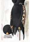 Black Open-Back Leotard & Leopard Print Fringe Skirt Latin Dance Costume Set