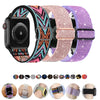 Apple Watch Nylon Band - Stylish, Durable, Elastic Design