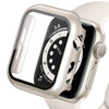 Quality Protective Case For Apple Watches