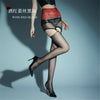 2-in-1 Oil Glossy 1D Sheer Garter Stockings with Lace Package Hip Skirt Tights Set