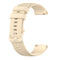 Cream Strap / 22mm