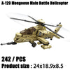 2024 Sluban WW2 Military Russia Air Weapon Mi-24 Helicopters Hind Model Building Blocks Classics Fighter Bricks Plane Toy