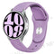 Lavender / 20mm