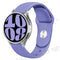 Lilac / 20mm