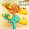 Children's Water Gun Toy Double Nozzle Water Gun Dinosaurs Shark Water Gun Toy, Water Battle, Family Party Game Pool Beach Toys