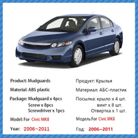 For Honda Civic MK8 2006 2007 2008 2009 2010 2011 Mud Flaps Mudguards Anti-splash Guards Front Rear Wheel Fender Car Accessories