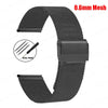 Suunto Milanese Mesh Band - Chic Metallic Design