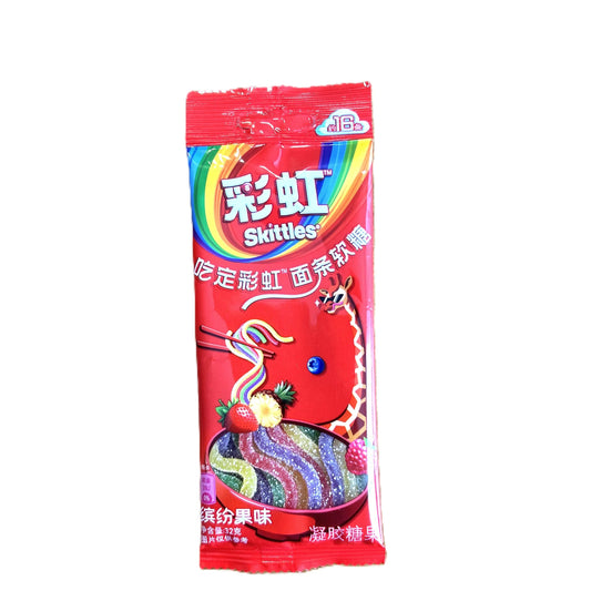 Skittles Noodle Candy Strips | Viral Asian Rainbow Gummies (China)