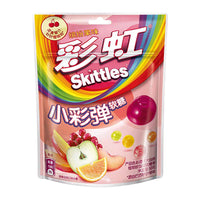 Skittles Gummies Tropical Fruit Mix (50g) (China) 8-Pack
