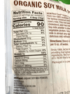 Soy Milk Powder, Organic