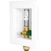 1/2" Push Fit Inlet, Ice Maker Outlet Box, with Stainless Steel Hammer Arrestor Plumbingsell