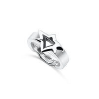 Yael Ring