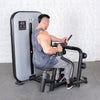 Vogue Seated Row - Muscle D Fitness -  Adjustable Seat - Pin Selectorized - Lat Workout