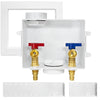1/2" PEX Expansion (F1960) Inlet, Washing Machine Outlet Box, Center Drain Plumbingsell
