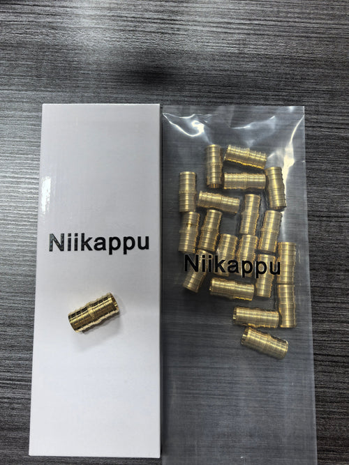 Niikappu Metal Pipe Connectors PEX-B Crimp 1/2" PEX x 1/2" PEX Coupling (Lead Free) Plumbingsell