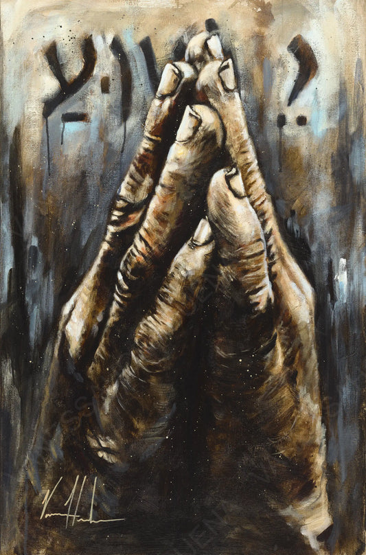 Yeshua