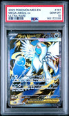 Graded 2025 PKM MEG EN Mega Absol ex #161 Ultra Rare Trading Card Game PSA 10 Gem Mint