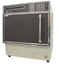 USED CEM AVC80 Microwave Moisture Analyzer (DISCONTINUED MODEL. NO WARRANTY. AS IS)