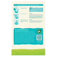 Holle Organic Whole Grain Oat Cereal - 6 Pack