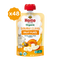 48 Pouches
