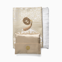 Ebadat Gift Prayer Mat with Matching Prayer Beads