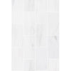 Bianco Dolomite Marble Tile Honed-Wall Collection - Livfloors Collection