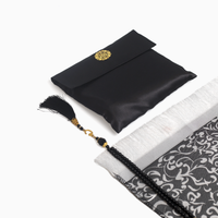 Ebadat Gift Prayer Mat with Matching Prayer Beads