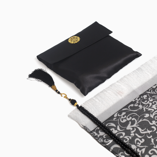 Ebadat Gift Prayer Mat with Matching Prayer Beads