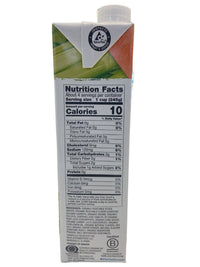 Vegetable Broth, Organic, Low Sodium, Cadia