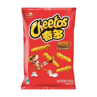 Cheetos Japanese Steak Flavor – Savory Crunchy Cheese Snacks 50g Bag (Japan)